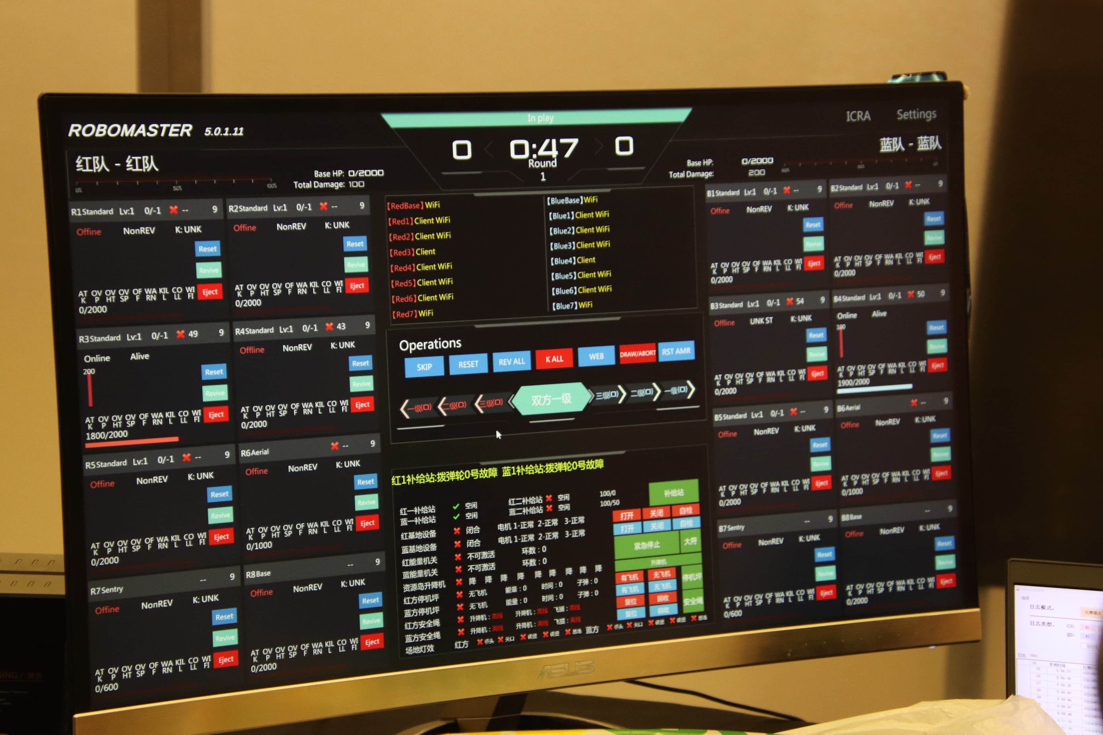 A RoboMaster monitor displaying robot status at the challenge